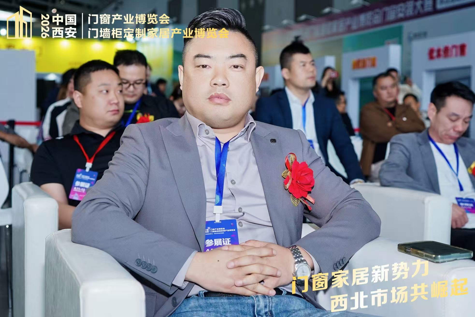 微信图片_20260411103434_880_895.jpg